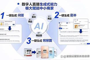 半岛电竞官方网站下载手机版苹果截图0